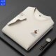Runenbaoluo summer New Polo shirt men's short-sleeved T-shirt in stock round neck top bottoming outer wear men's T-shirt
