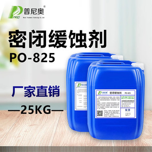 ���]�蹸�����B͸roĤѭ�hˮ��s��������{�ܵ�偠t��ጷ��B͸Ĥ