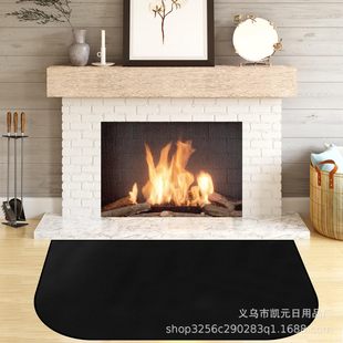 Factory direct supply fireplace floor mat fireplace fireproof carpet D-shaped fireplace floor mat barbecue mat oil-proof barbecue mat wholesale
