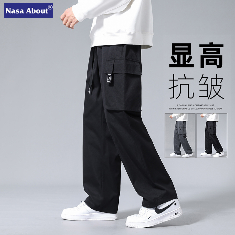 NASA Straight Overalls Men's Pants Spring and Autumn Summer Fashion Brand Loose Charge Sweat Pants Casual Pants Men's Pants NASA Straight Overalls Men's Pants Spring and Autumn Summer Fashion Brand Loose Charge Sweat Pants Casual Pants Men's Pants