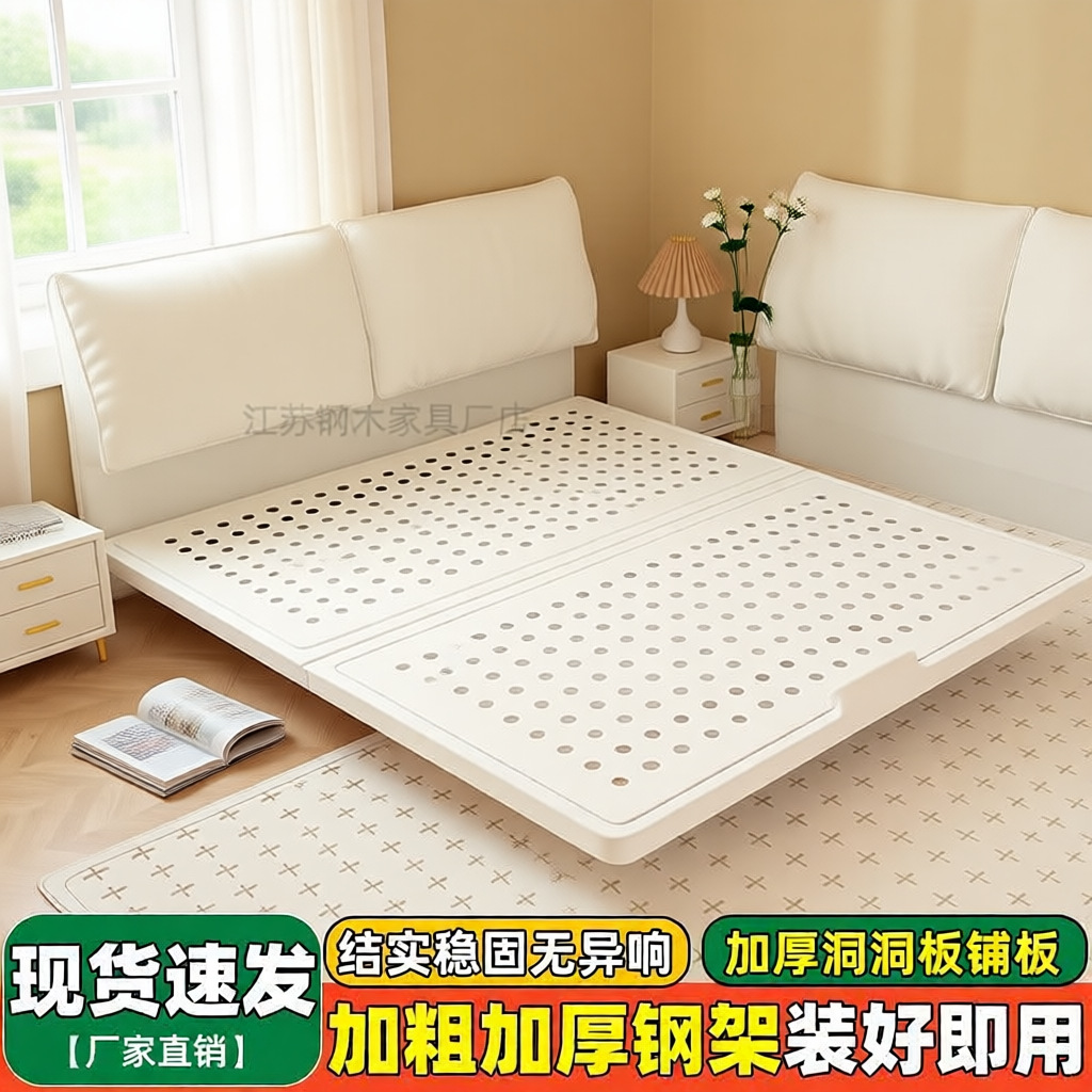 Customized Link 1 Stainless Steel Suspended Wrought Iron Bed Thickeneded Thickened Steel Frame Bed Modern Simple Iron Frame Bed