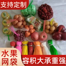 ˮ���W���� �Ӻ��������[���ҷ����o�W�� ˮ���u���W��