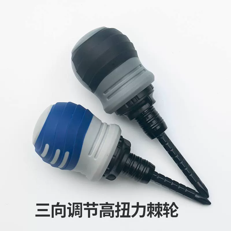 Хромованадиевая стальная трещотка, двусторонняя отвертка, крестообразная мини-телефильная телескопическая отвертка промышленного класса