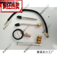 ���������������uͨ���uͨ��������^����܇���^���C�ޱ����uͨ1