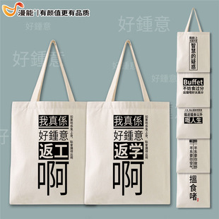 ����S���A����������ϵ���R�ⷵ�����VЦ���Z�μ�����������