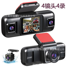 羳2 IPS R^䛸܇ӛ䛃x1080PҹҕWIFI