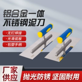 抹泥板;油灰刀;其他匠作工具