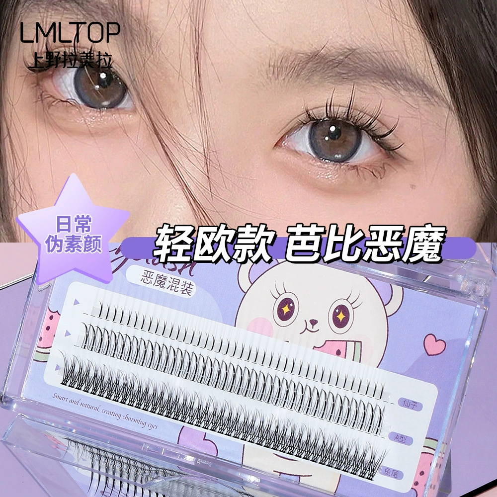 False eyelashes LMLTOP — individual clusters & set styles, assorted tools and glue options