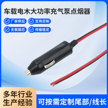 30A�����c���^��ʽ�c�����^�����c�������^ �~����Ƭ�ľ�^���l