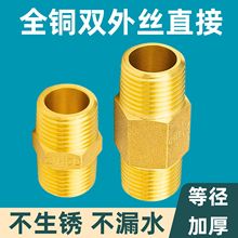 ȫ�~���z4����zֱ��6�ּ��L�z���ȏ����^������Ӻ��D���^���L��