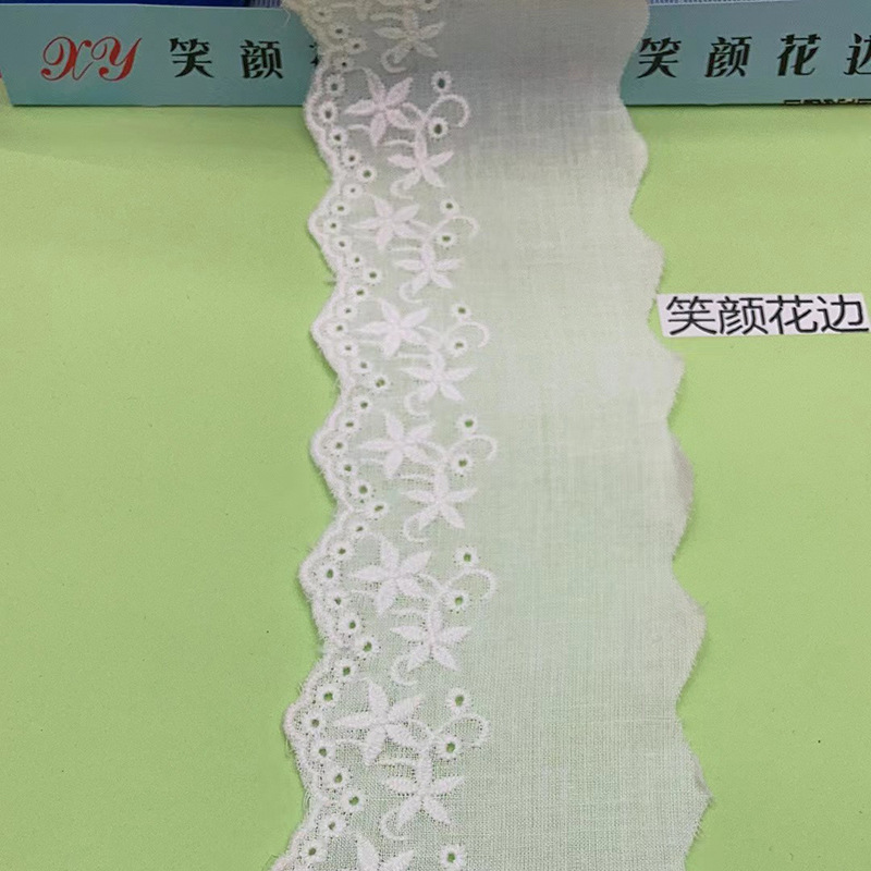 纯棉布边蕾丝花边刺绣镂空碎花花朵女童装服装辅料布料 宽6厘米
