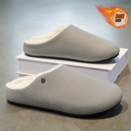 Cotton slippers, men's winter new style, thick sole, non-slip, wear-resistant, velvet, warm cotton shoes, one-step and half-slippers