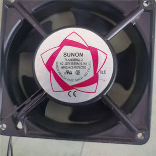 DP2004 DP200A2123HSL TA12038HSL-2 2123XSL2123HA2 FD8025A2HSL