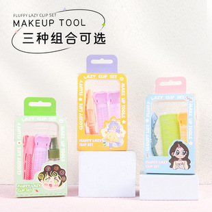 Ttr Eight-Shaped Bangs Curling Barrel Can Be Spliced ​​With Air Hair Root Fluffing Device Student Bangs Styling Set Boxed