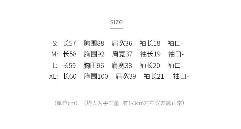 t8216212546116573658203011237.