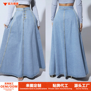 �羳���Q�W��Դ�^���S���l���ſ�ţ��ȹŮ����[a�ִ��İ���ȹ