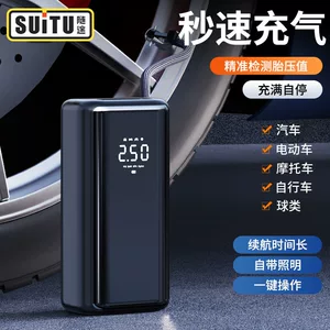 Cross-border hot sale car wireless air pump portable car air pump electric car tire car air pump