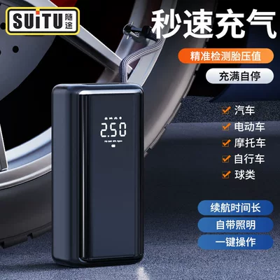Simsiz portativ elektrik avtomobil şin hava nasosu