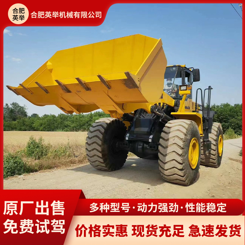 Cargadora de maquinaria de comercio exterior WA470 WA380 noventa por ciento nuevo mercado de ventas ahorro de energía cargadora de ingeniería de descarga frontal