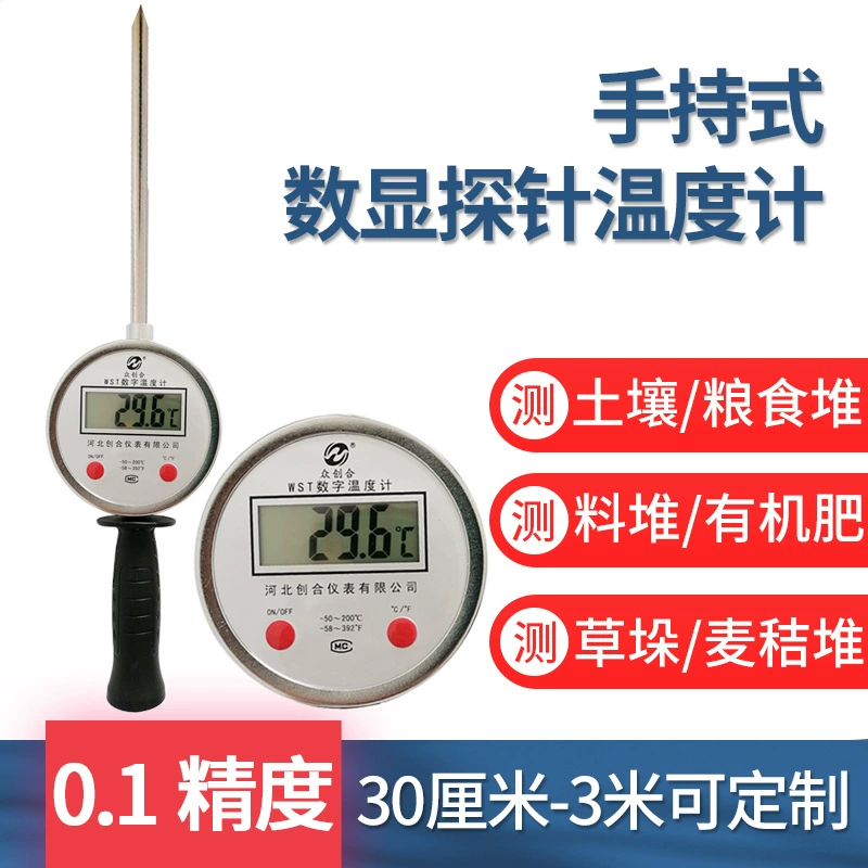 Поставка длинный стержень промышленный цифровой биметаллический термометр WSS-411 реактор электронный термометр ферментации