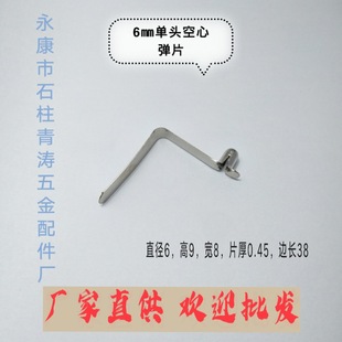 �i䓹܃�朽Ӷ�λ����Ƭ����&middot;����&middot;6���^��Ƭ