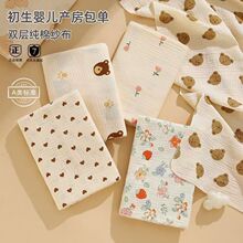 �냺���μ��޼��������������ٽ��������������a�������ļ��w̺