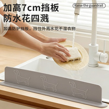 �¿���ÏN��ˮ�۹��z��ˮ���yʽϴ��̨��ˮ����ˮ�ط��R�����l