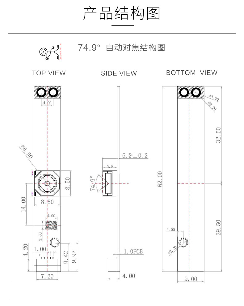 HBV-8MP-1915-V22详情页-790_05