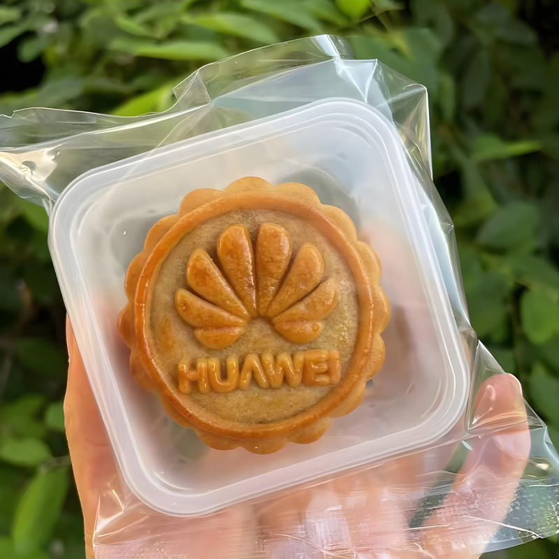 中秋双蛋黄莲蓉广式月饼定制五仁月饼高端酒店定制海鲜月饼代加工|undefined