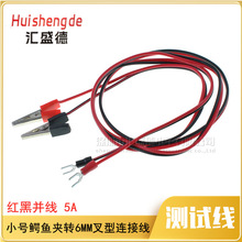 6mm��Ƭ�DС̖�{�~�A�yԇ�� ����ʽY������������푾� �t�ځK��