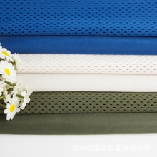 ȫ��ᘿ��W�۲���220��͸�������\�ӱ��Ķ���