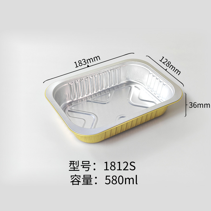 Caja de papel de aluminio de oro aislamiento caja de embalaje de alimentos cubiertos para llevar caja de embalaje de comida barbacoa