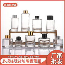 �o����޹ƿ100ml�A�����w��޹����ƿ��ƿ�ٗl�]�l��ˮ����ƿ���l