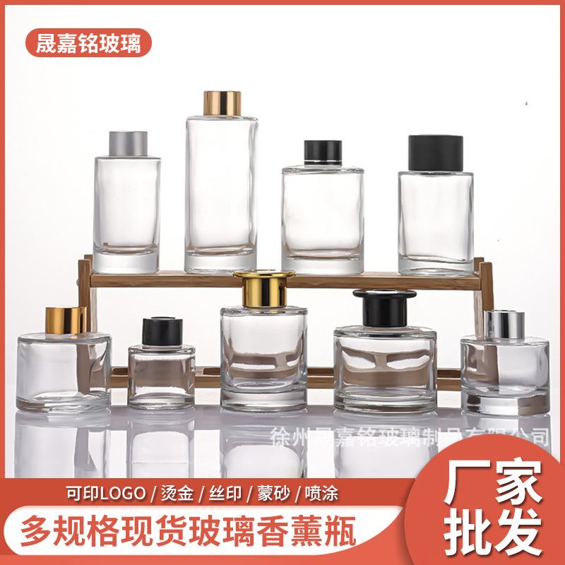 Botella de aromaterapia sin fuego 100ml botella de vidrio de aromaterapia cilíndrica con tapa botella de aceite de perfume volátil de flor seca de ratán al por mayor