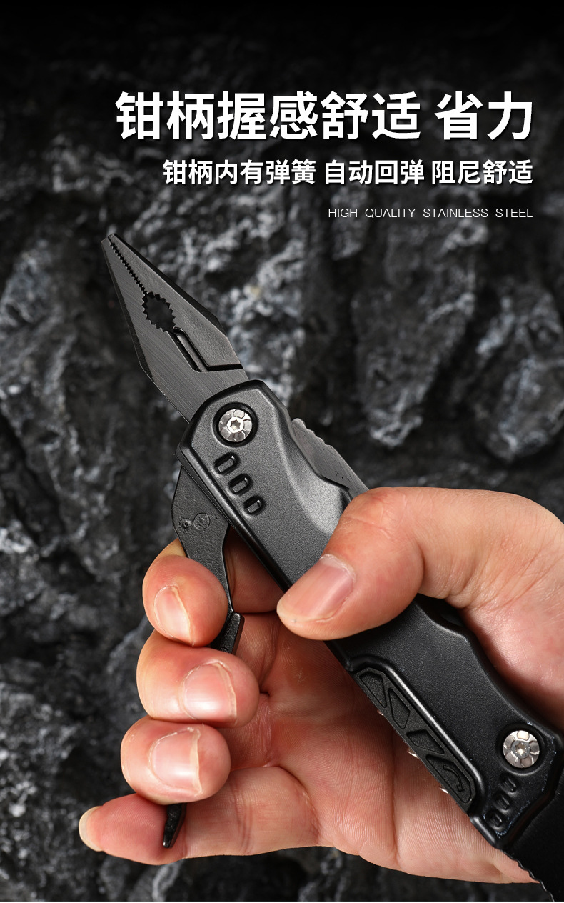 O1CN01YQKqoN1zsFzq6v6es_!!2219183656769-0-cib.jpg?__r__=1737022464534