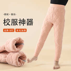 儿童校服神器棉裤内穿搭学生男童加绒加厚冬季中大童女童羊毛保暖