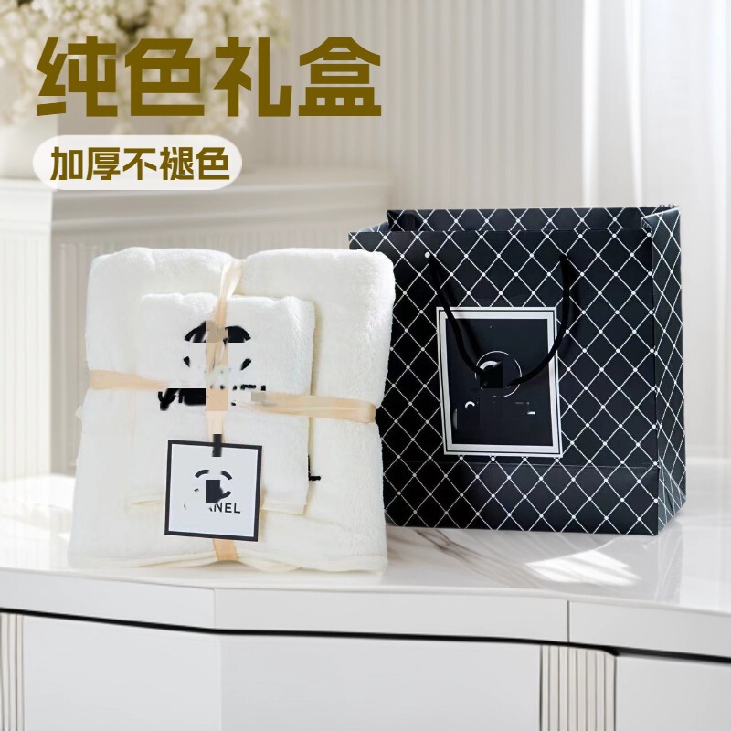 Cross-Border Trendy Brand Bath Towel Coral Velvet Towel Set Two-Piece Soft Absorbent Face Wash Towel Bath Beach Towel Cross-Border Trendy Brand Bath Towel Coral Velvet Towel Set Two-Piece Soft Absorbent Face Wash Towel Bath Beach Towel