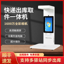 ���f���һ�w�C�������x�������ո��ăx����Aվ����x