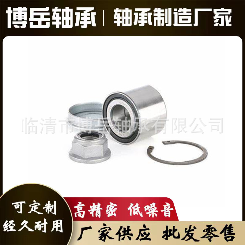 DAC256000206/29 4385583 BA2B633272汽车轮毂轴承