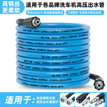 ϴ܇�C�߉�ˮ��ϴ܇�Cˮ�܃|���G��������L���ùܲ�ɫ�����߉���