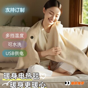 ʯīϩUSB�ӟ�̺����ů��늟�̺�����ض��p���ˮϴ