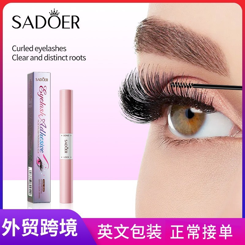全英文SADOER双头睫毛胶水膏 定型睫毛化妆睫毛膏跨境外贸批发|undefined