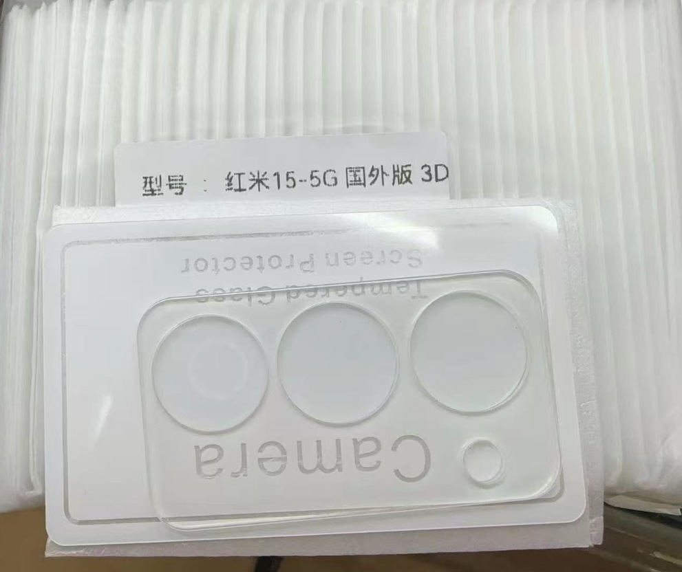 Aplicable a Redmi15 película endurecida 4G cobertura total anti-pepeep 5G vidrio de alta definición impresión de serigrafía arroz rojo 15R película de lente de ojo de halcón