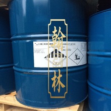 样品澣森电子级超低氯含量低卤素无色透明环氧树脂 828 LVEL