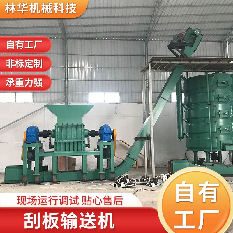 Скребок-конвейер, сверхмощный грузовой конвейер, машина для застежки-молнии для угольного порошка, цепной скребок FU, конвейерное скребковое оборудование