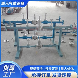 燃气设备;其他行业专用;其他管道系统