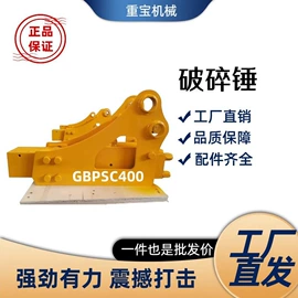 工程机械配件;其他工程机械;压实机械