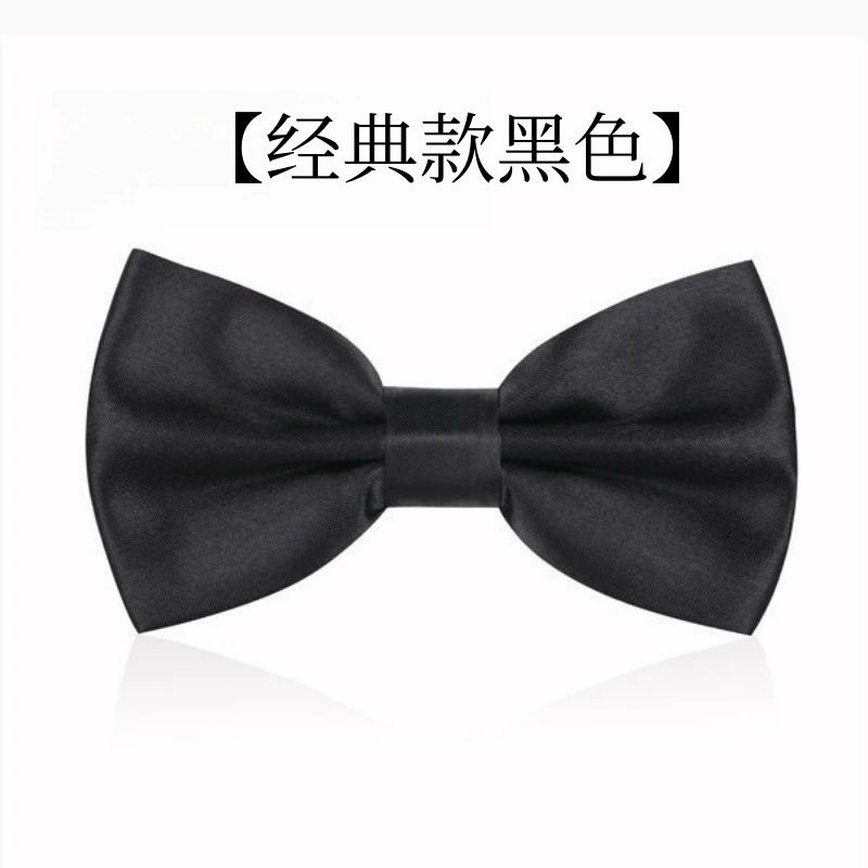 Галстук-бабочка для мужчин, свадебный, для жениха, для друзей жениха, бордовый, для группы друзей жениха, черный костюм, галстук-бабочка, черный двухслойный галстук-бабочка.