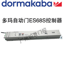 �ଔES68S�Ԅ��T�R�_�ଔES68S�Ԅ��T늙C�ଔ�Ԅ��T���