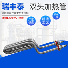 �S�����l ե�͙C늟�� �p�^������늟�� ʳƷ�t���ӟ�ܰl���